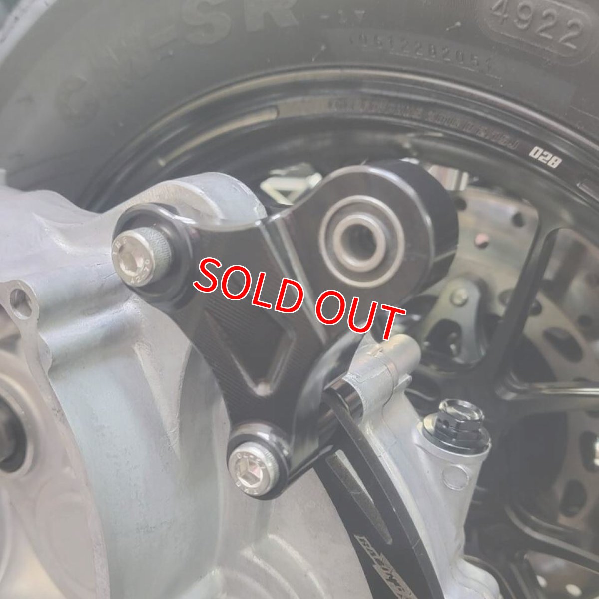 画像11: 30羊 リアサスペンションロアブラケット (ブラック/シルバー) [シグナスグリファス] (11)