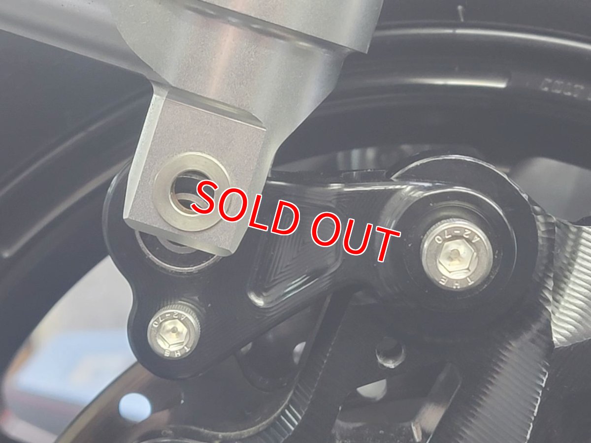 画像9: 30羊 リアサスペンションロアブラケット (ブラック/シルバー) [シグナスグリファス] (9)