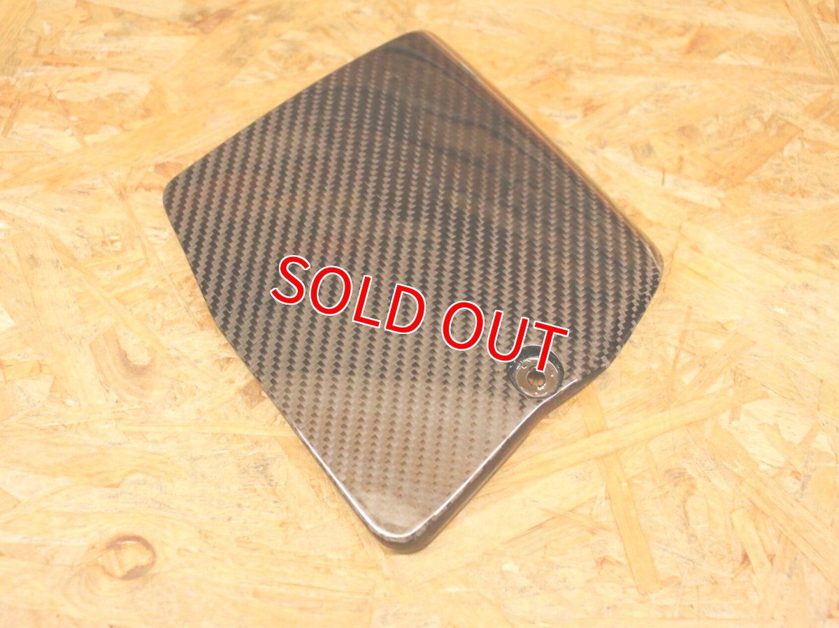 画像2: カーボンバッテリーカバー 交換タイプ [1型 シグナスX] (2)