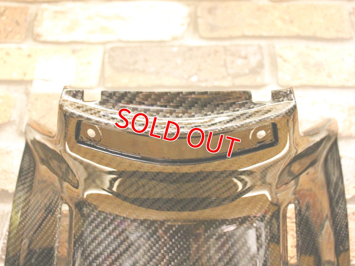 画像4: カーボンレッグシールド  [シグナスグリファス] (4)