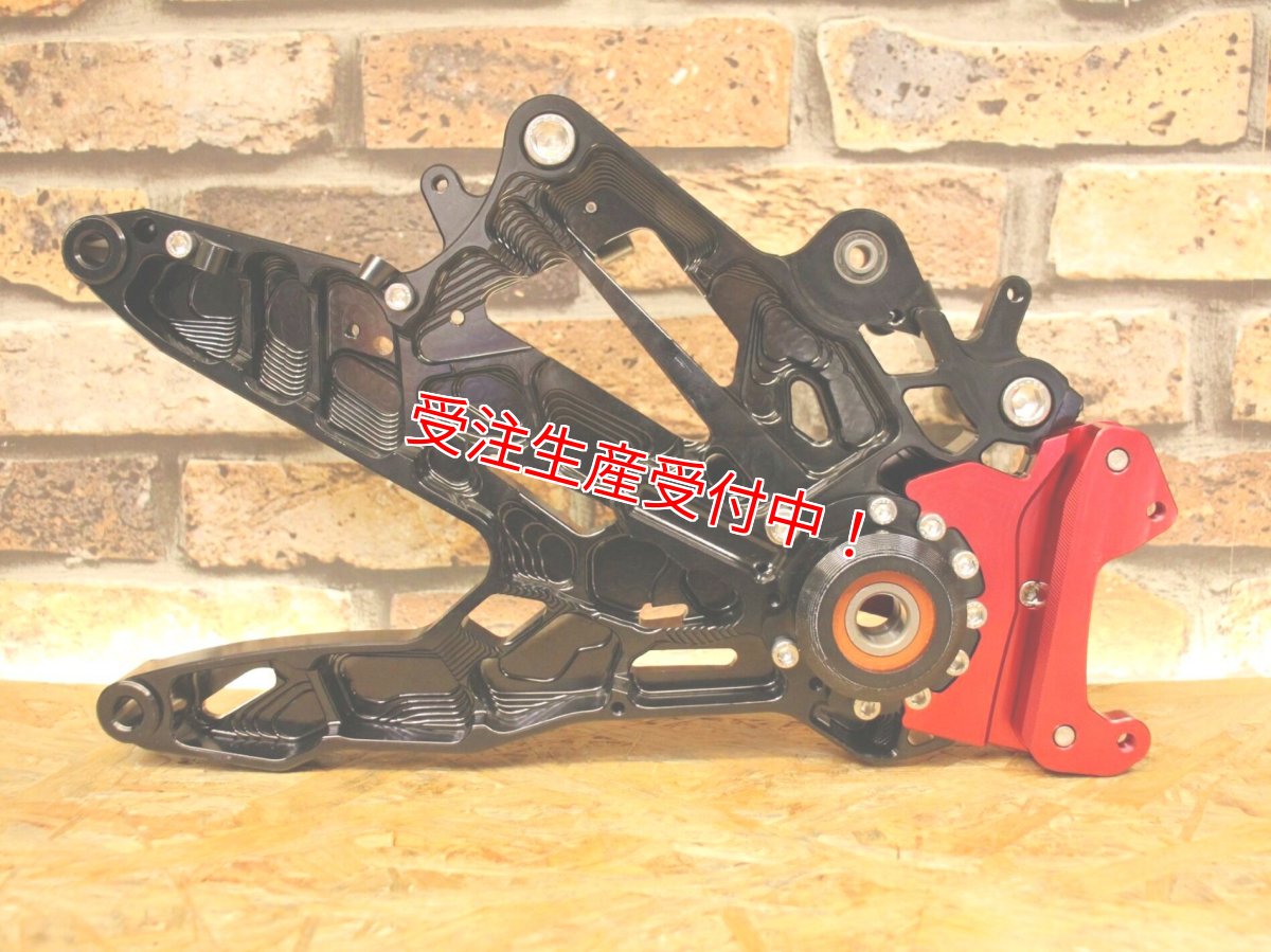 画像6: Krace 総削り出しアルミスイングアーム（カラーオーダー商品） [シグナスグリファス・X FORCE] (6)