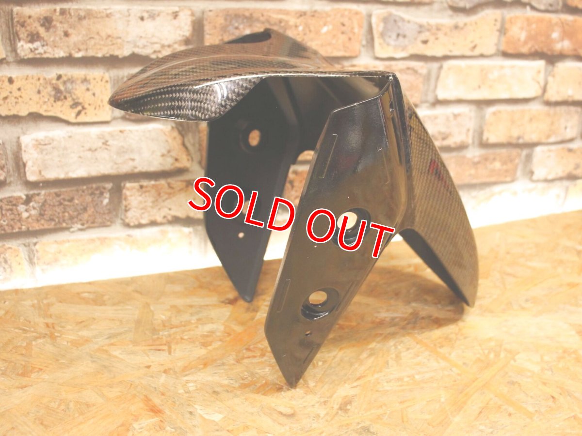 画像4: 純正形状カーボンフロントフェンダー 交換タイプ [シグナスグリファス] (4)