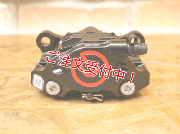 シグナスX・BW'S125のカスタムパーツショップ [ Partyup / パーティー