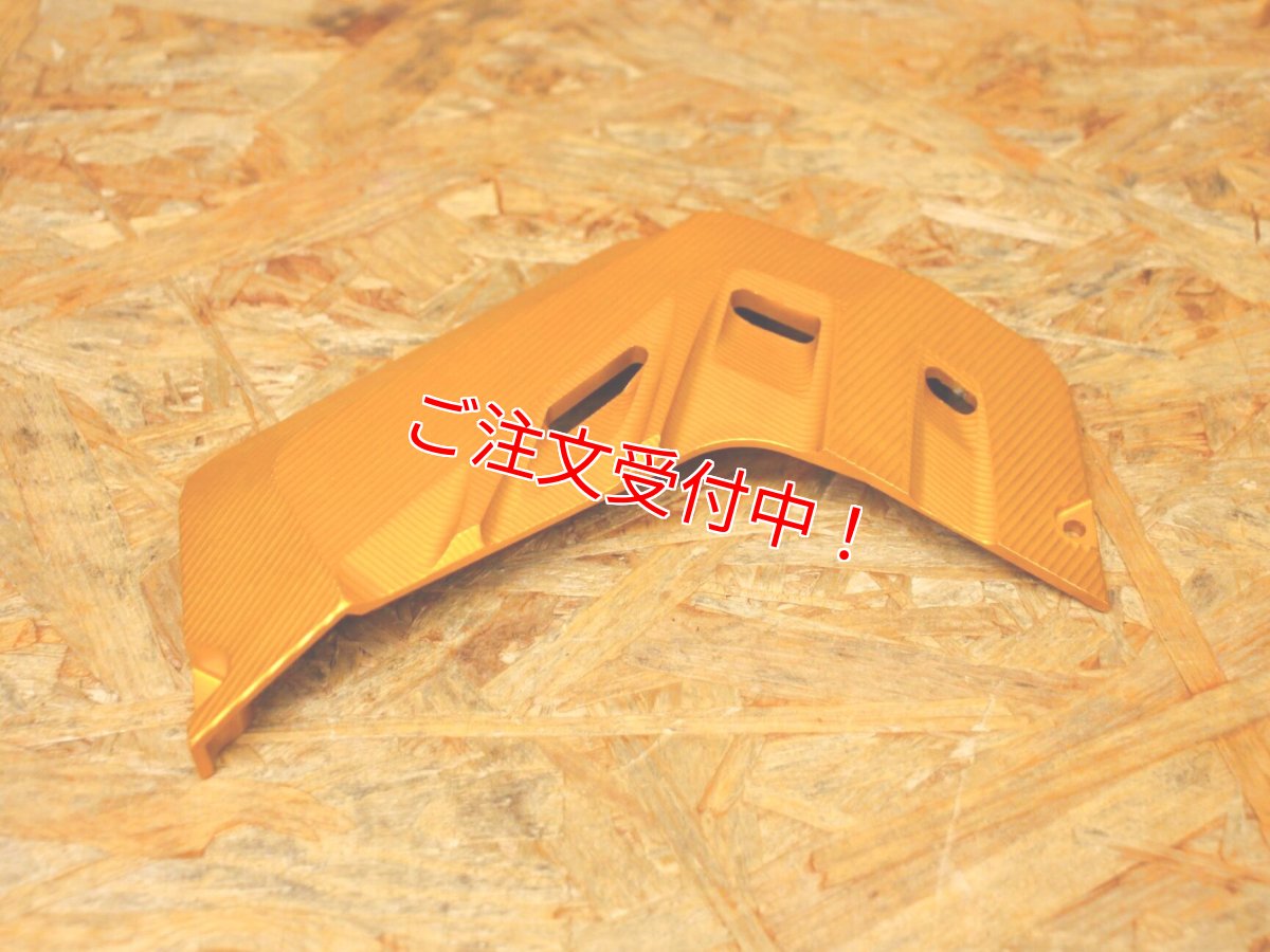 画像2: Krace CNC削り出しラジエータークーリングシュラウド（ブラック ・シルバー ・レッド ・ゴールド ・ブルー ・ガンメタ ・パープル）[シグナスグリファス・3型BW'S125・2型NMAX125/155・X FORCE・FORCE2.0] (2)