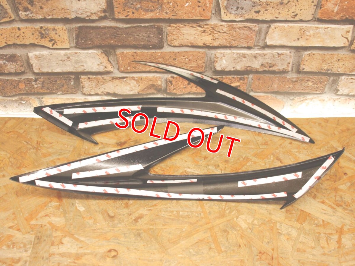 画像3: カーボンサイドモール 貼り付けタイプ [2型 シグナスX] (3)