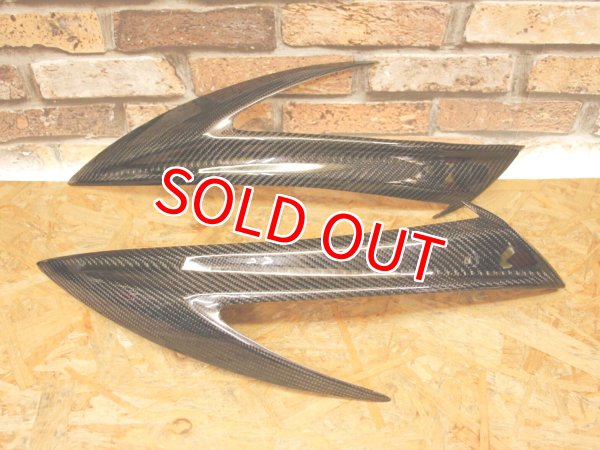 カーボンフレームサイドプロテクター 貼り付けタイプ シグナスX・BW'S125 シグナスX・BW'S125のカスタムパーツショップ [ Partyup / パーティー