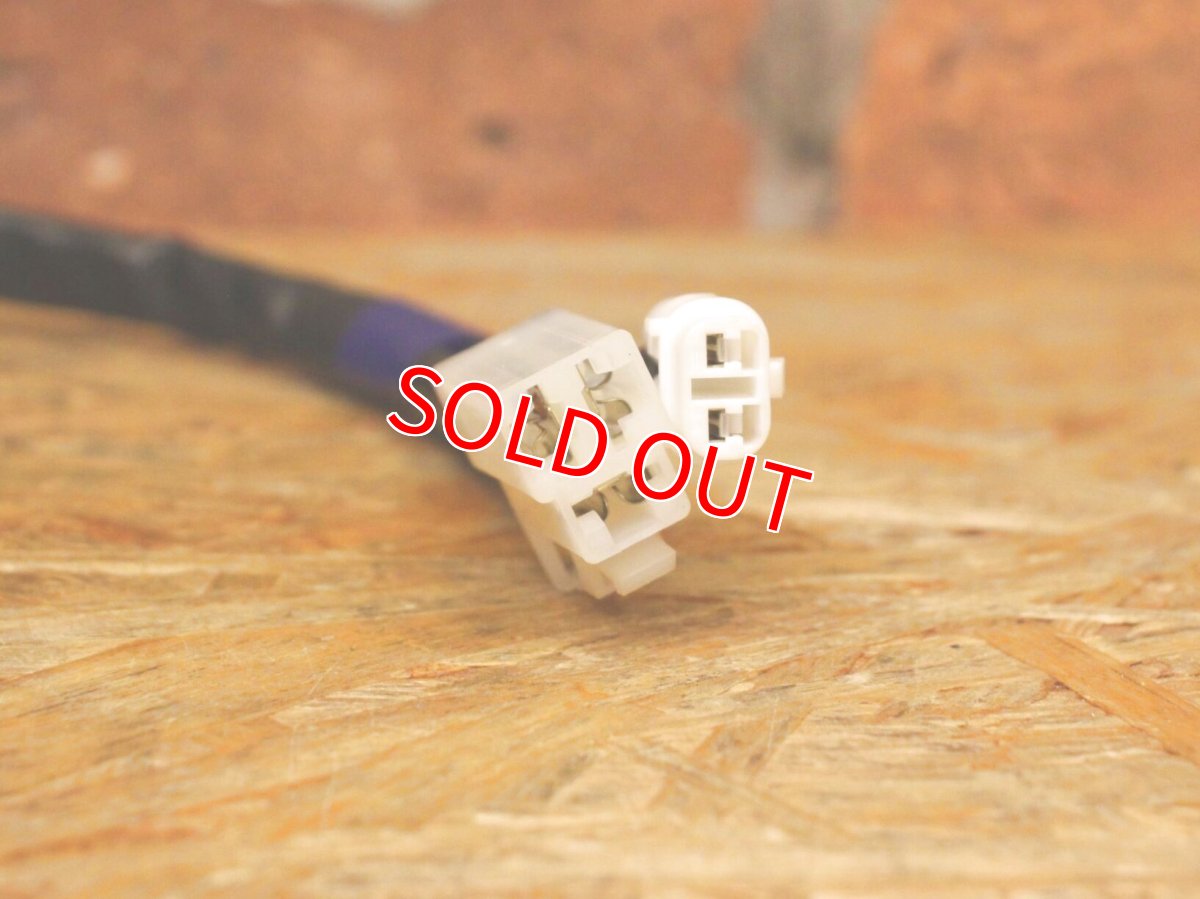 画像4: ヤマハ純正 ジェネレーター［4/5型シグナスX・2型BW'S125］2JS-H1410-10 (4)