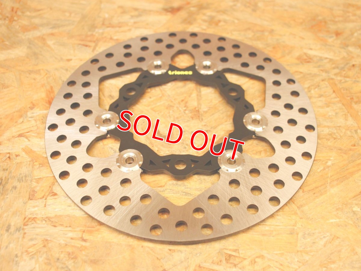 画像3: Triones リアディスクローター Type2 220mm [4・5型シグナスX・2型BW'S125] (3)