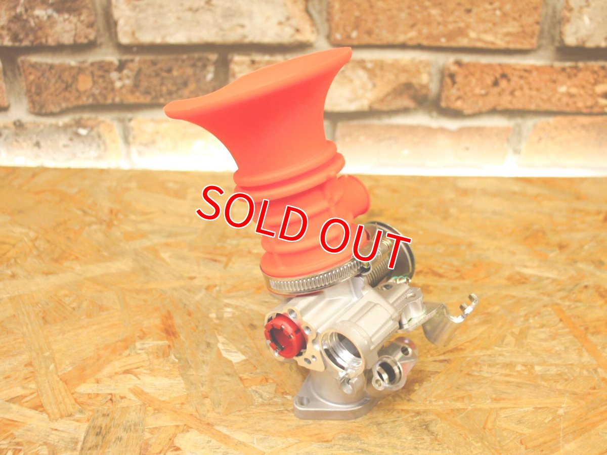 画像1: 新雅部品 ビッグスロットルボディセット ダウンドラフトラージタイプ（38φ/40φ) [シグナスグリファス] (1)