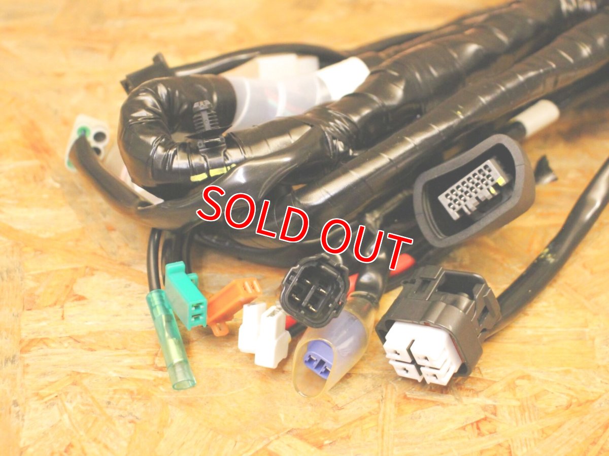 画像2: ヤマハ純正 メインハーネス 3型シグナスX台湾仕様 (2)