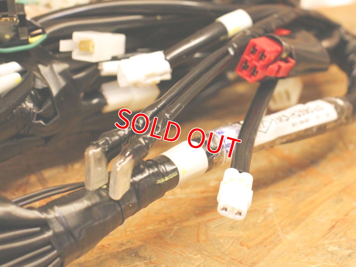 画像7: ヤマハ純正 メインハーネス 3型シグナスX台湾仕様 (7)