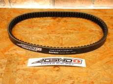 画像2: JOSHO1 HYPER REV RACING BELT［シグナスグリファス/3型BW'S125/2型NMAX125・155/X force/Force2.0/AEROX155］ (2)