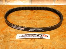 画像2: JOSHO1 HYPER REV RACING BELT［シグナスグリファス・3型BW'S125・2型NMAX125/155・X force・Force2.0・AEROX155］ (2)