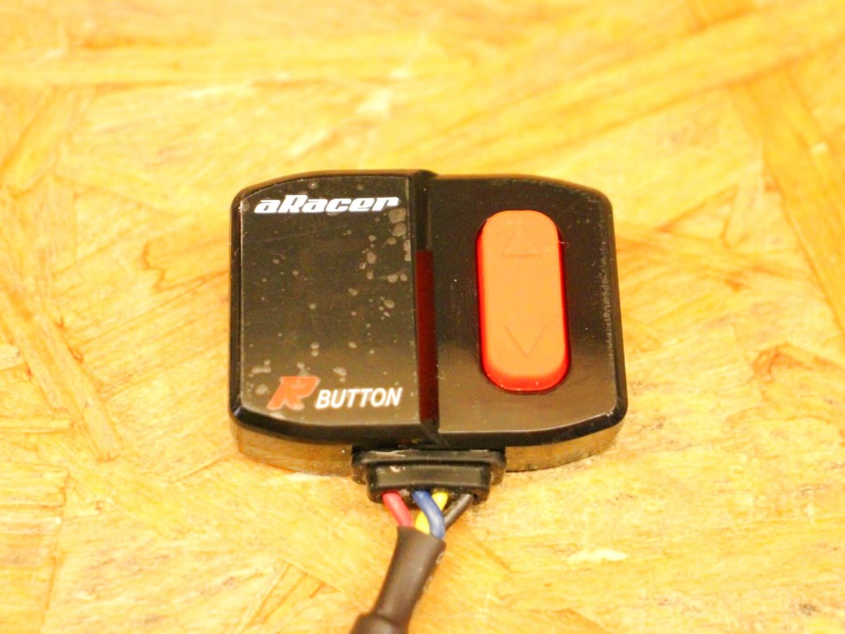 画像2: aRacer R BUTTON マップ切り替えスイッチ [aRacer ECU用] (2)