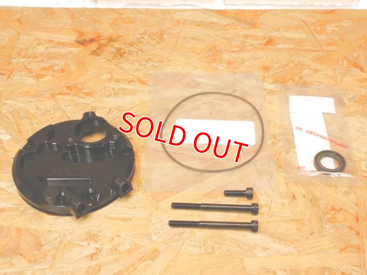 画像7: GARUDA オイルクーラーキット [シグナスX/BW'S125]（クーラーポジション） (7)