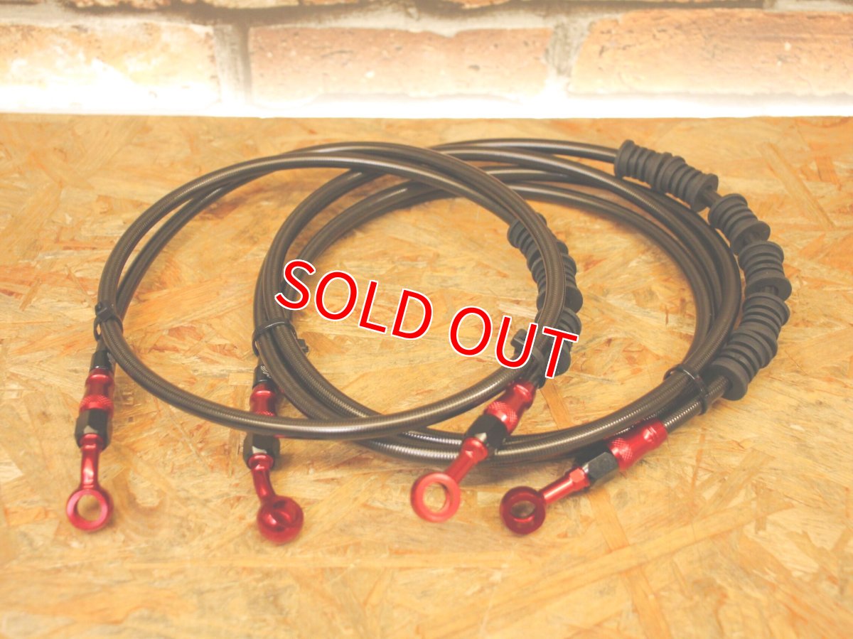 画像11: お得セット！前後ブレンボキャリパーコンプリートセット（ブラック/チタニウムカラー）［シグナスグリファス］ (11)