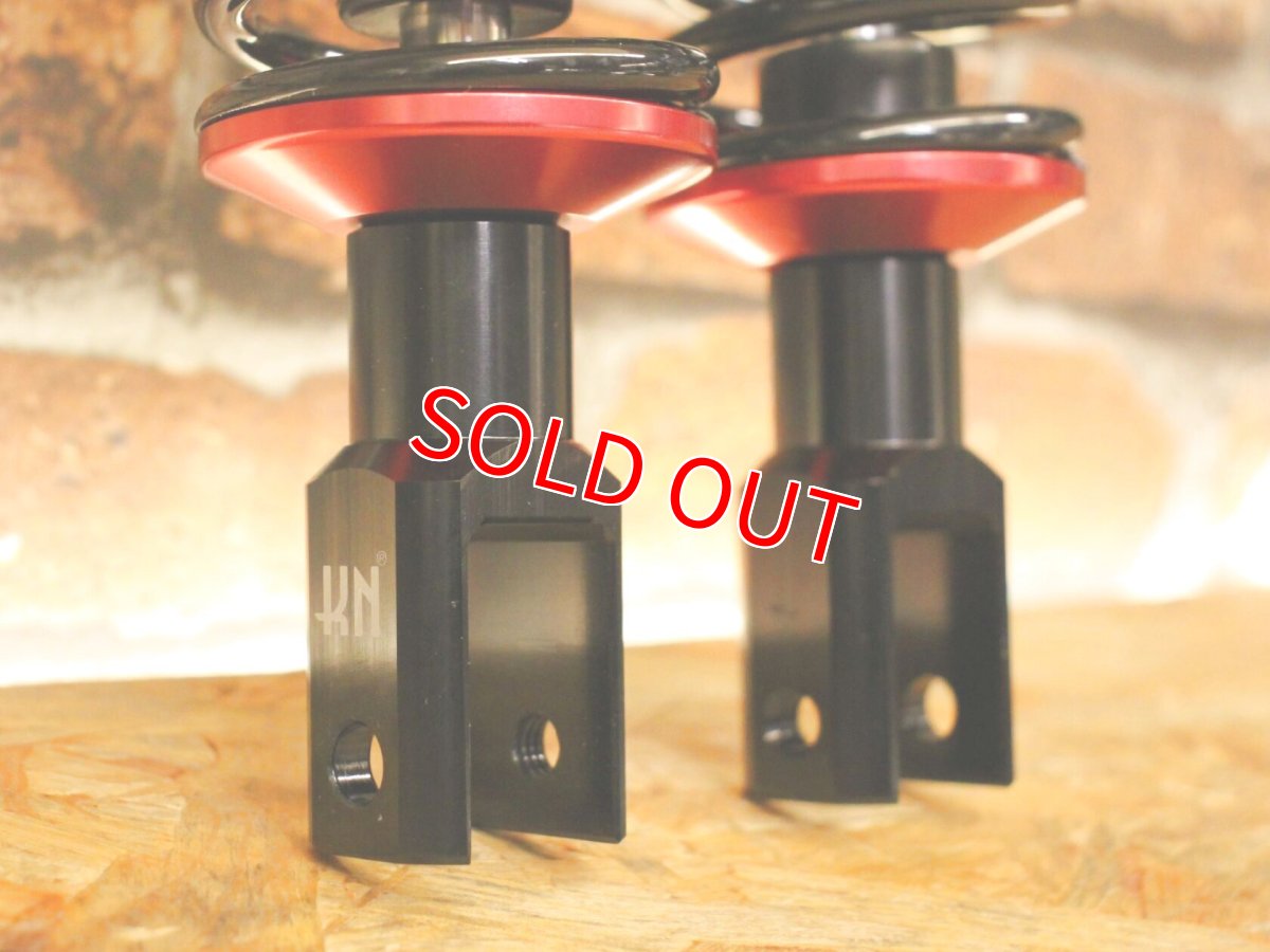 画像5: KN企画 スーパーアブソーベントショック ローダウン (ブラック/ゴールド/レッド/ブルー) [シグナスグリファス/2型NMAX125/155/X FORCE/FORCE2.0] (5)