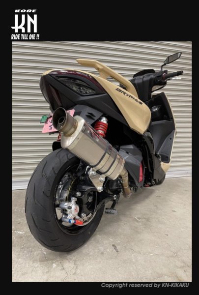 1型から5型 シグナスX 用10センチロンホイハンガー サブハンガー おまけ付き シグナスX・BW'S125のカスタムパーツショップ [ Partyup / パーティー