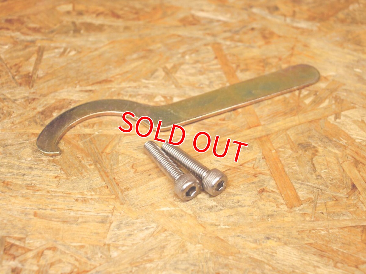 画像6: KN企画 スーパーアブソーベントショック ローダウン (ブラック/ゴールド/レッド/ブルー) [シグナスグリファス/2型NMAX125/155/X FORCE/FORCE2.0] (6)