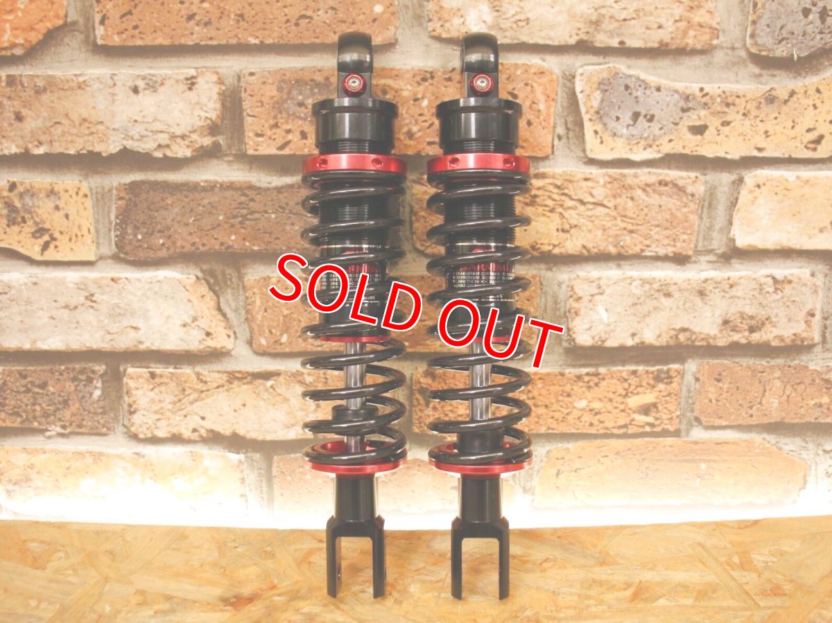 画像3: KN企画 スーパーアブソーベントショック ローダウン (ブラック/ゴールド/レッド/ブルー) [シグナスグリファス/2型NMAX125/155/X FORCE/FORCE2.0] (3)