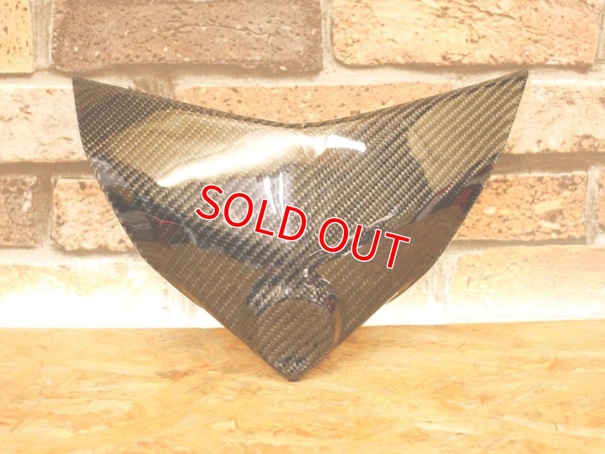 画像1: カーボンアッパーカウルカバー ハーフ [3型シグナスX] (1)