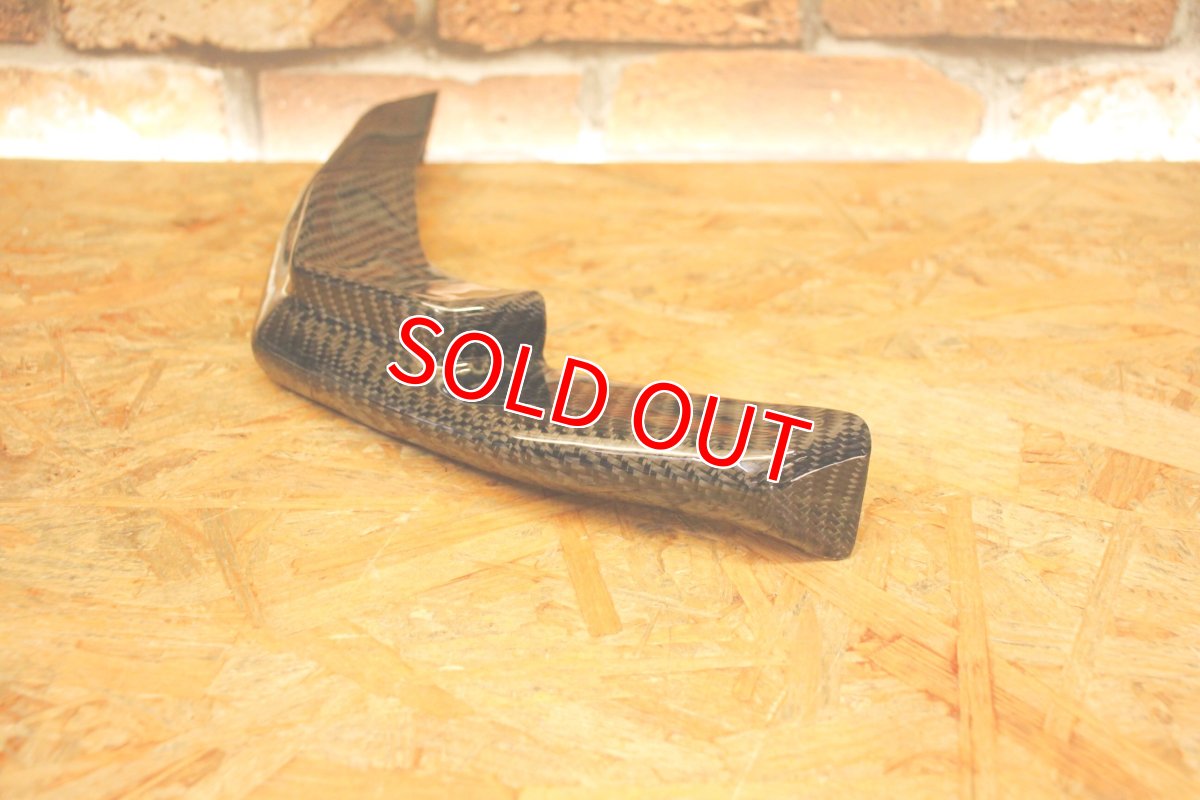 画像3: カーボンフロントリップ Type2［3型シグナスX］ (3)