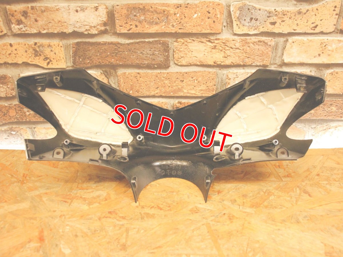 画像4: レーシングマスク [3型シグナスX] (4)