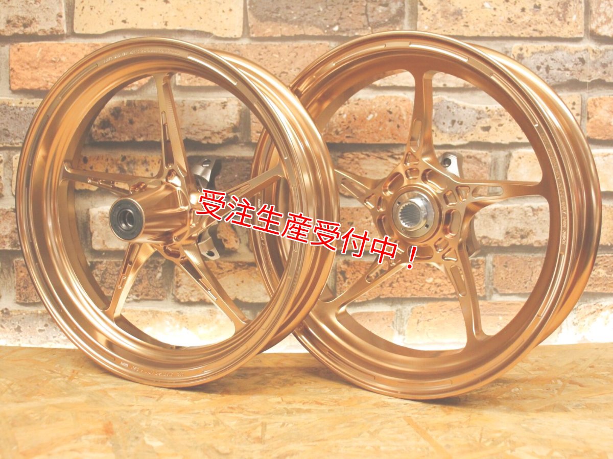 画像3: COLT X117 鍛造ホイール 12インチ前後セット [4.5型シグナスX/2型BW'S125/シグナスグリファス/3型BW'S125] (3)