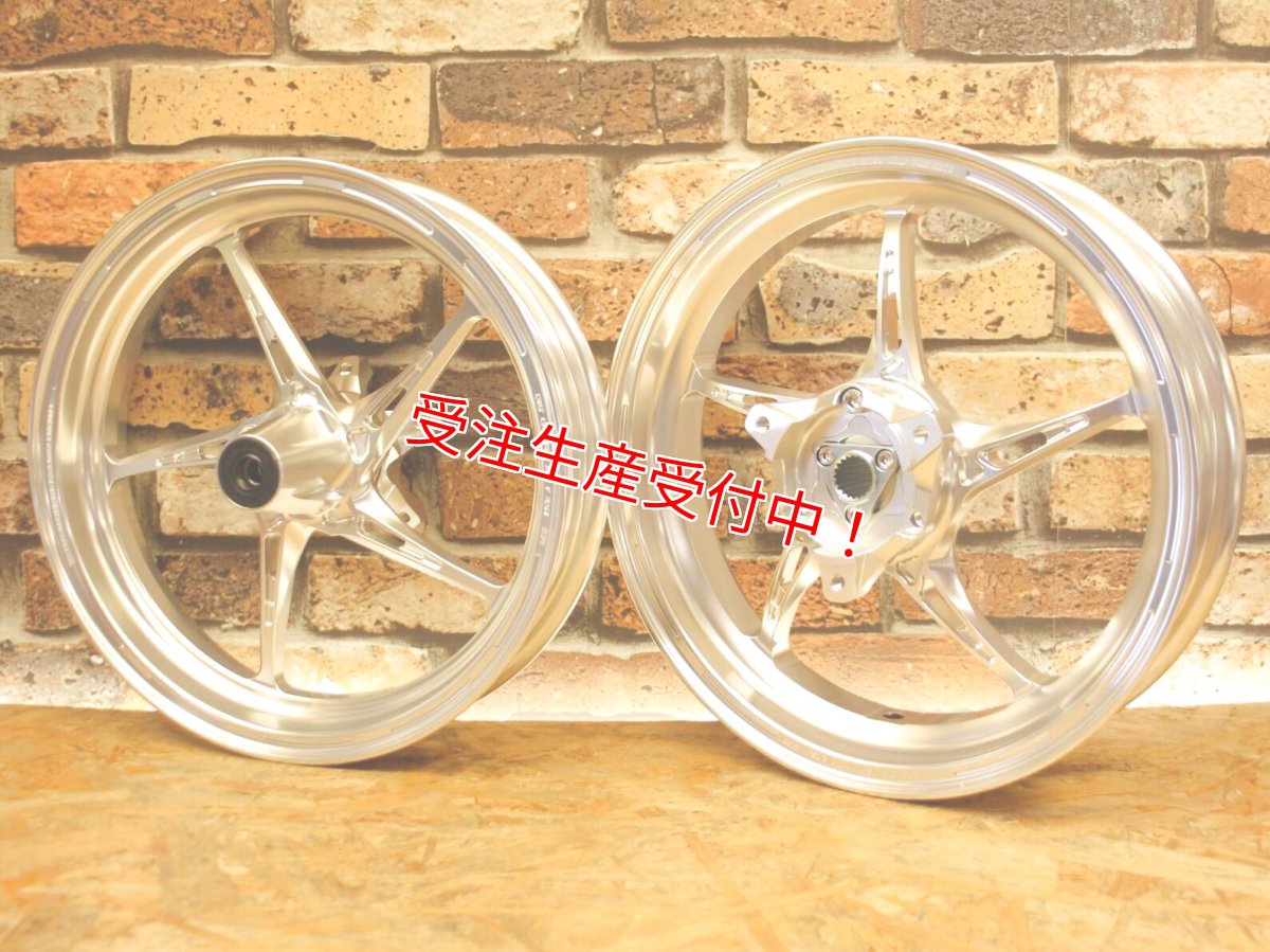 画像13: COLT X117 鍛造ホイール 12インチ前後セット [4.5型シグナスX/2型BW'S125/シグナスグリファス/3型BW'S125] (13)