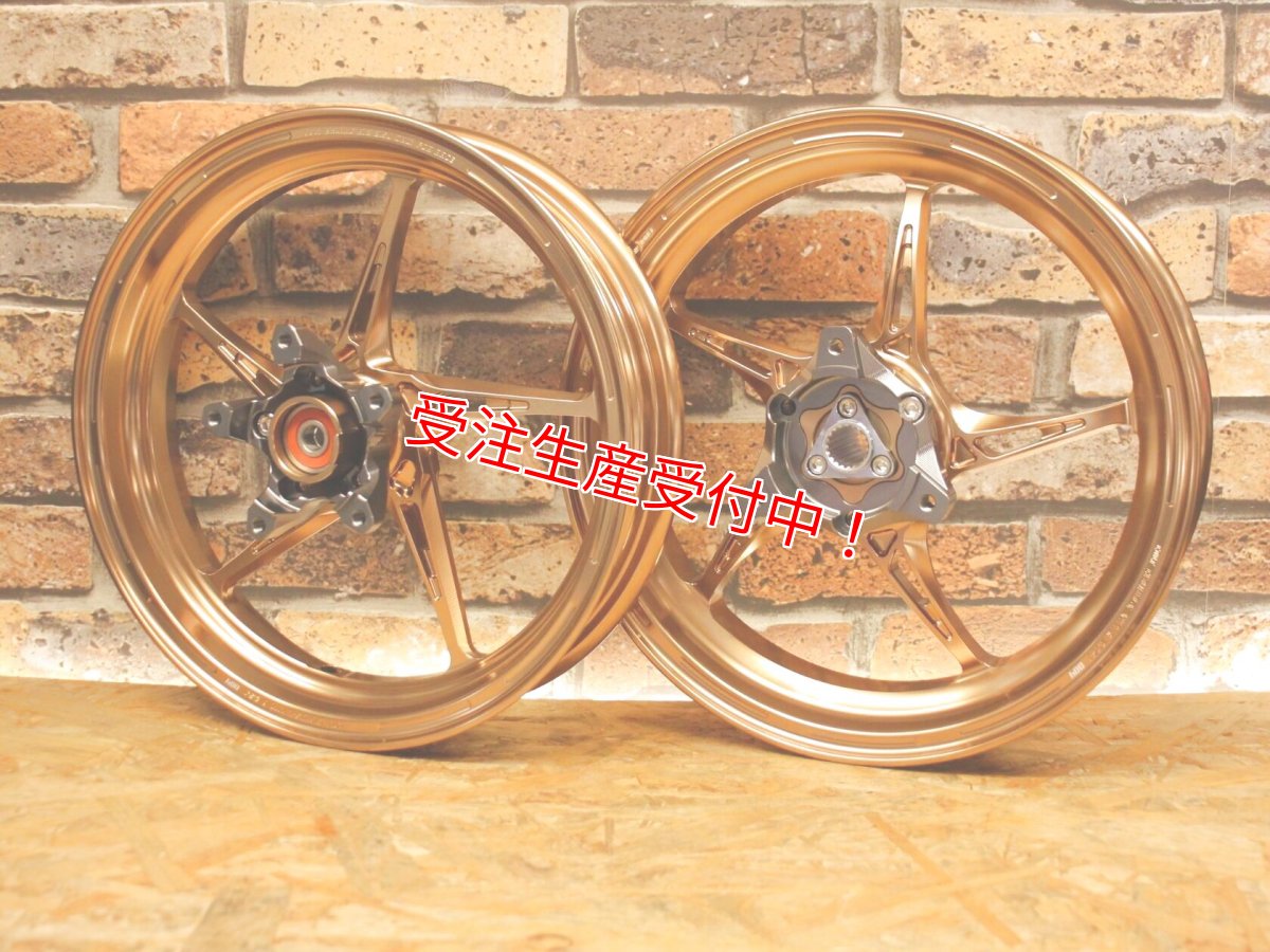 画像2: COLT X117 鍛造ホイール 12インチ前後セット [4.5型シグナスX/2型BW'S125/シグナスグリファス/3型BW'S125] (2)