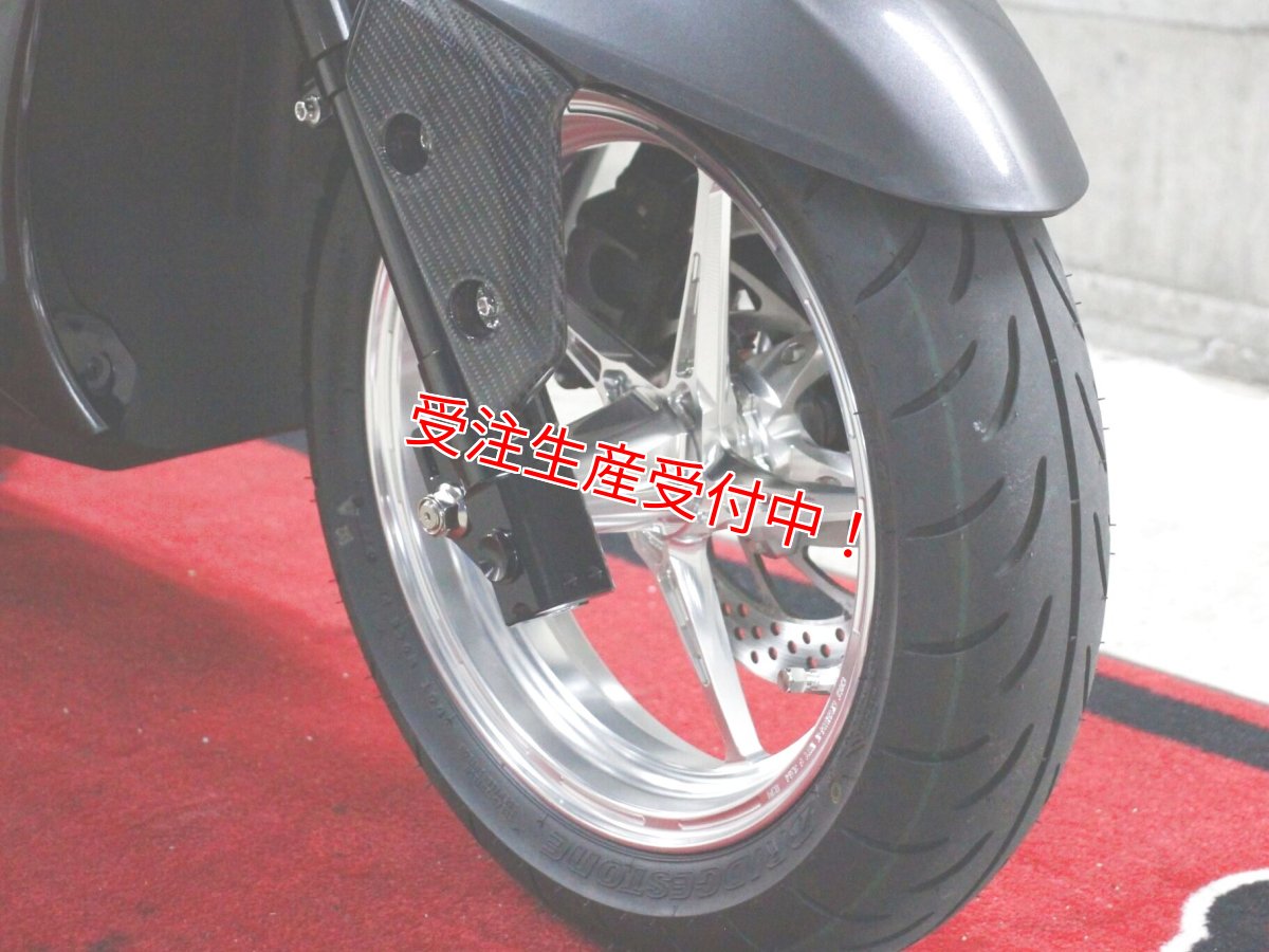 画像21: COLT X117 鍛造ホイール 12インチ前後セット [4.5型シグナスX/2型BW'S125/シグナスグリファス/3型BW'S125] (21)