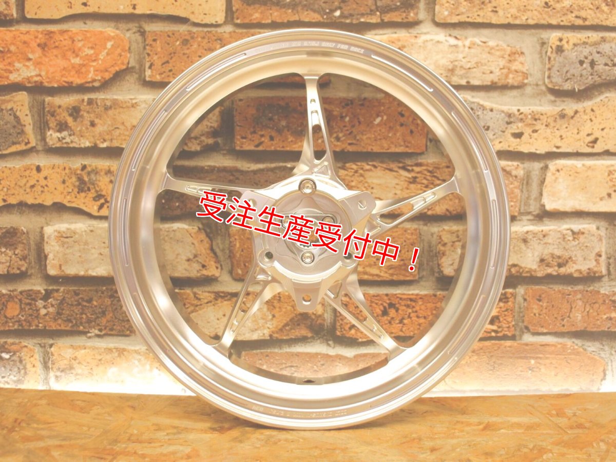 画像14: COLT X117 鍛造ホイール 12インチ前後セット [4.5型シグナスX/2型BW'S125/シグナスグリファス/3型BW'S125] (14)