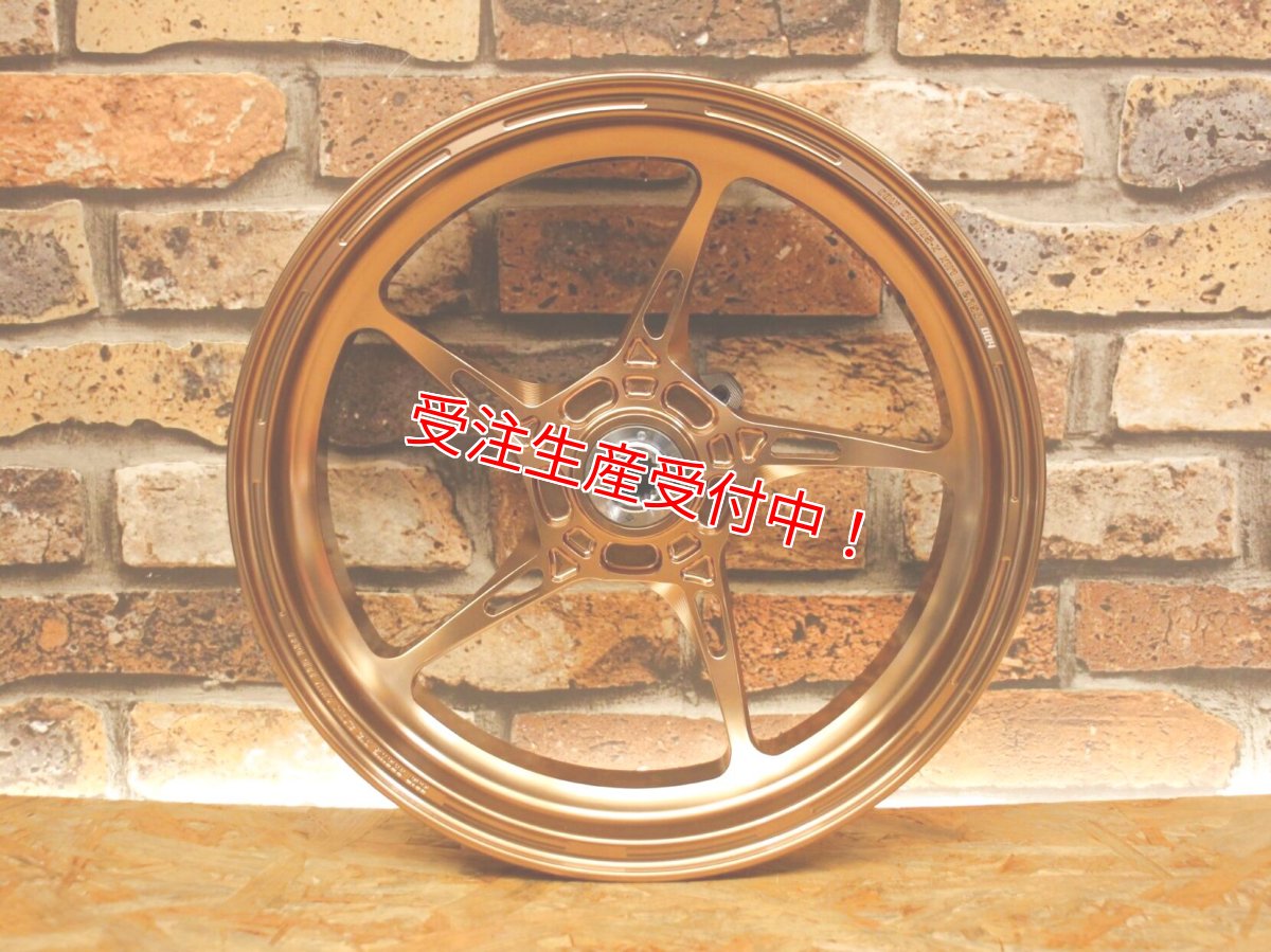 画像6: COLT X117 鍛造ホイール 12インチ前後セット [4.5型シグナスX/2型BW'S125/シグナスグリファス/3型BW'S125] (6)