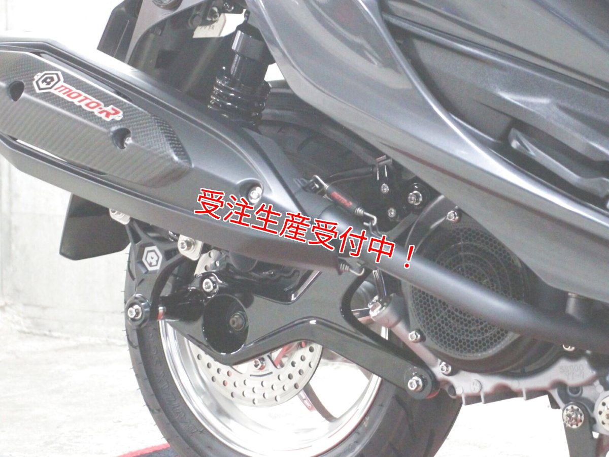 画像4: MOTO-R M1-S ブラック [シグナスX/1・2型BW'S125] (4)