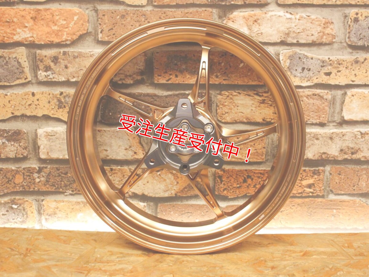 画像4: COLT X117 鍛造ホイール 12インチ前後セット [4.5型シグナスX/2型BW'S125/シグナスグリファス/3型BW'S125] (4)