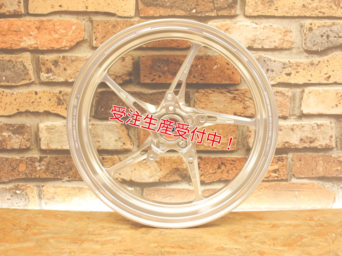 画像17: COLT X117 鍛造ホイール 12インチ前後セット [4.5型シグナスX/2型BW'S125/シグナスグリファス/3型BW'S125] (17)