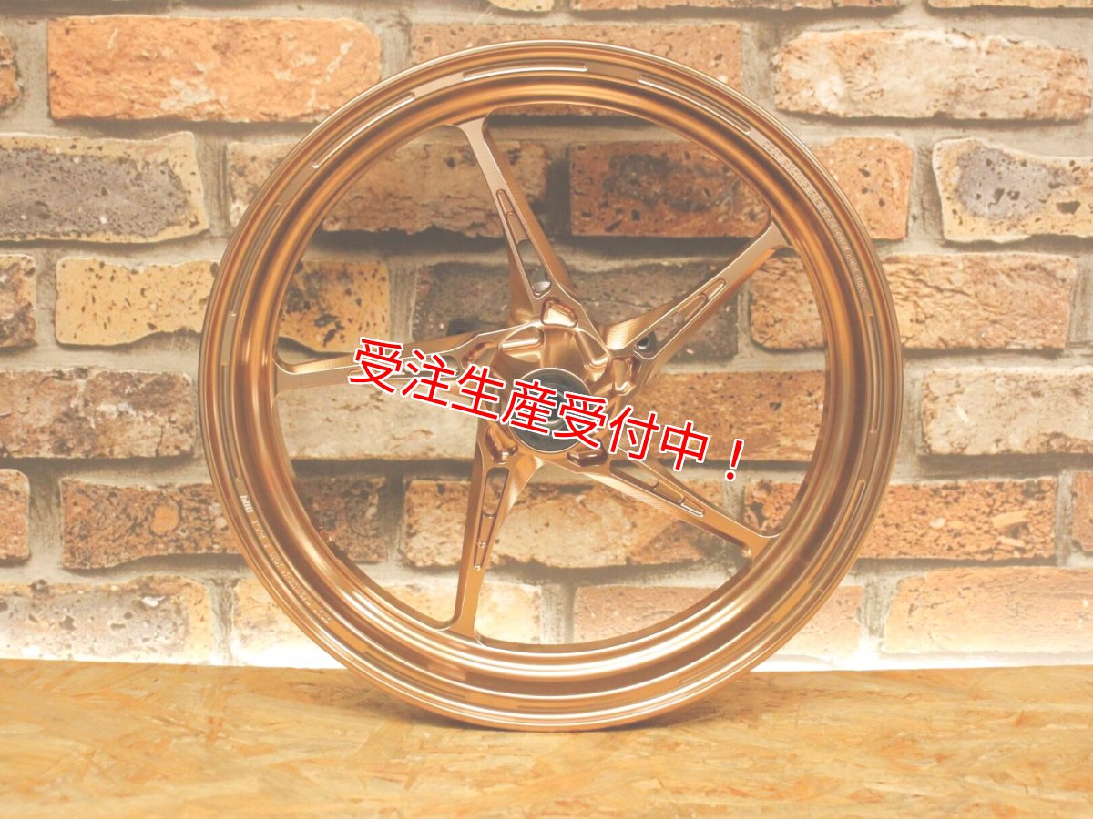 画像8: COLT X117 鍛造ホイール 12インチ前後セット [4.5型シグナスX/2型BW'S125/シグナスグリファス/3型BW'S125] (8)