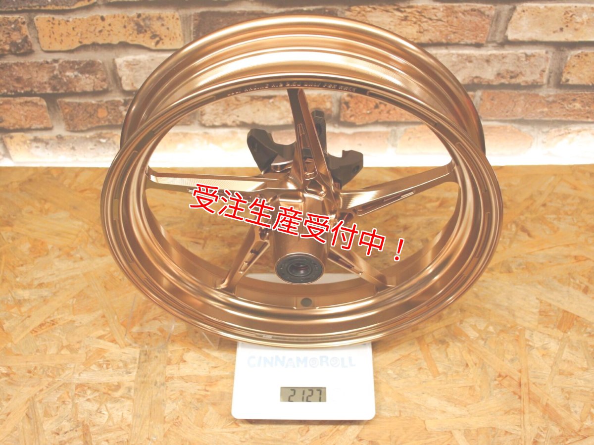 画像9: COLT X117 鍛造ホイール 12インチ前後セット [4.5型シグナスX/2型BW'S125/シグナスグリファス/3型BW'S125] (9)