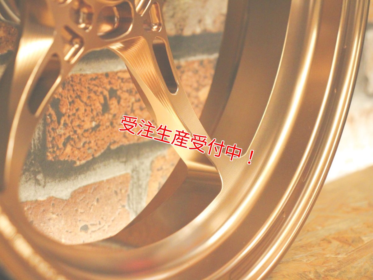 画像5: COLT X117 鍛造ホイール 12インチ前後セット [4.5型シグナスX/2型BW'S125/シグナスグリファス/3型BW'S125] (5)