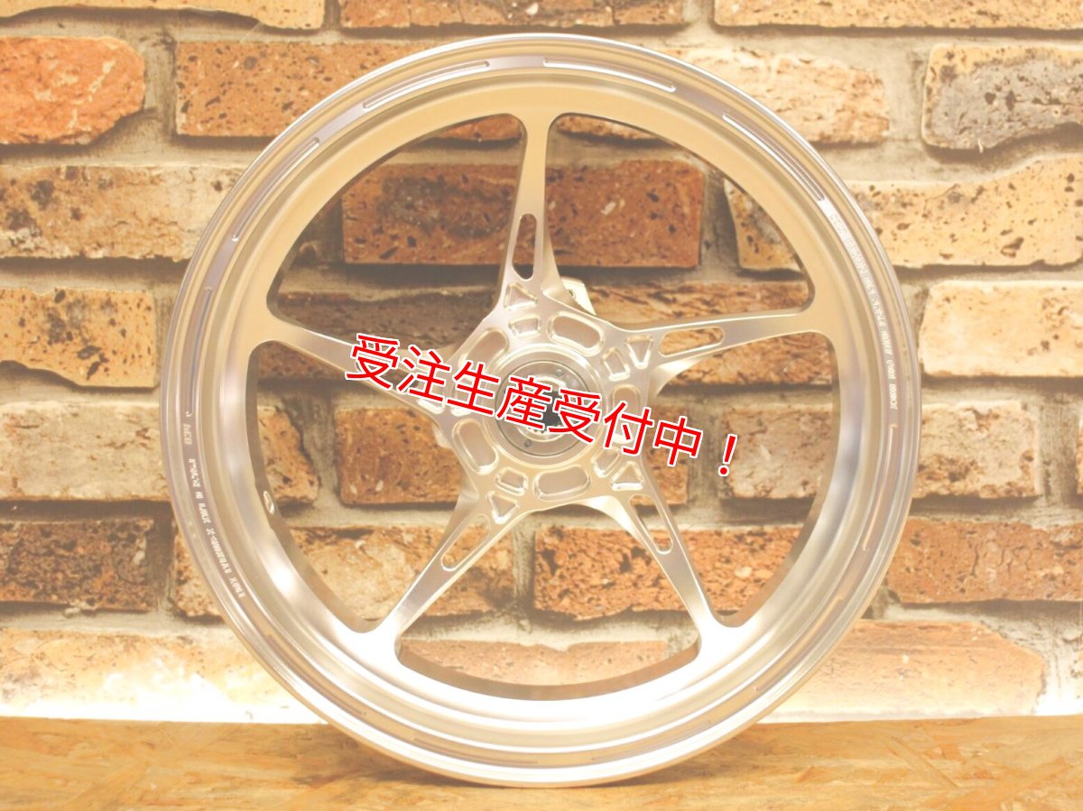 画像15: COLT X117 鍛造ホイール 12インチ前後セット [4.5型シグナスX/2型BW'S125/シグナスグリファス/3型BW'S125] (15)