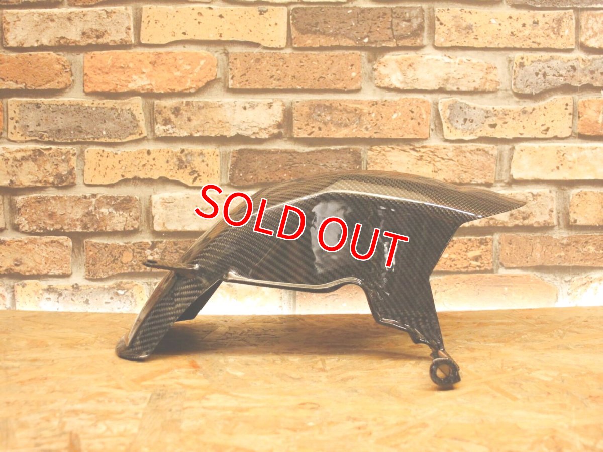 画像5: カーボンリアフェンダー [6型シグナスグリファス] (5)