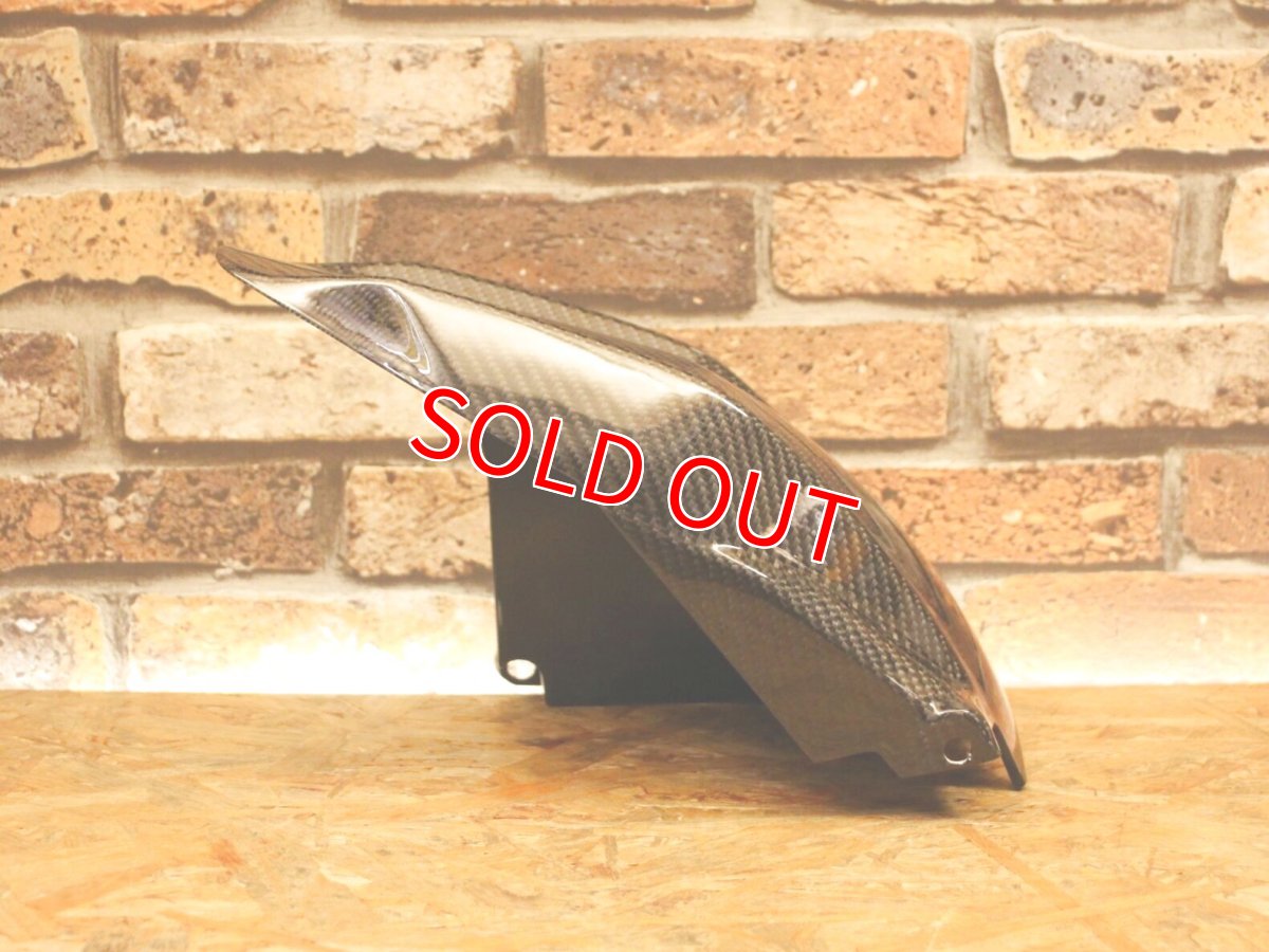 画像4: カーボンリアフェンダー Type3  [4・5型シグナスX ・2型BW'S125] (4)