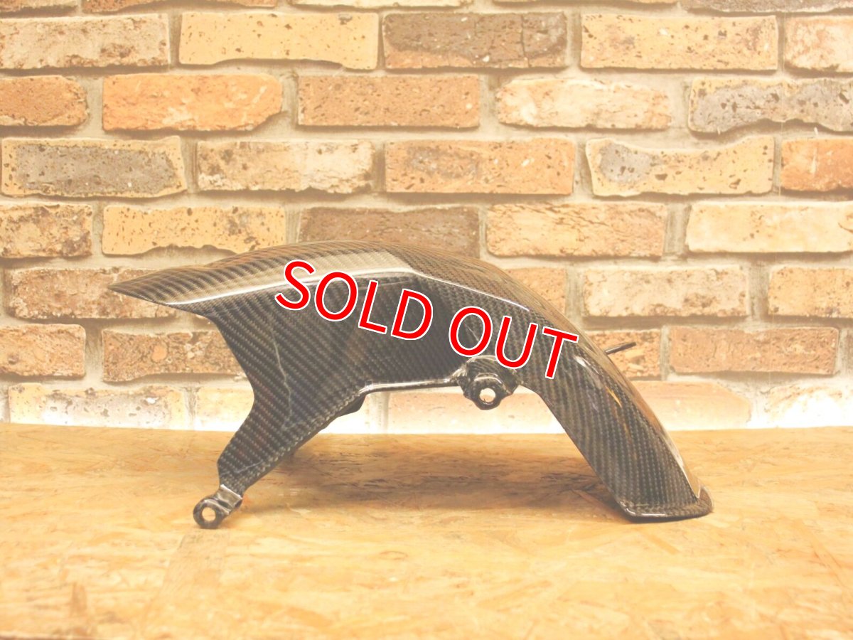 画像4: カーボンリアフェンダー [6型シグナスグリファス] (4)