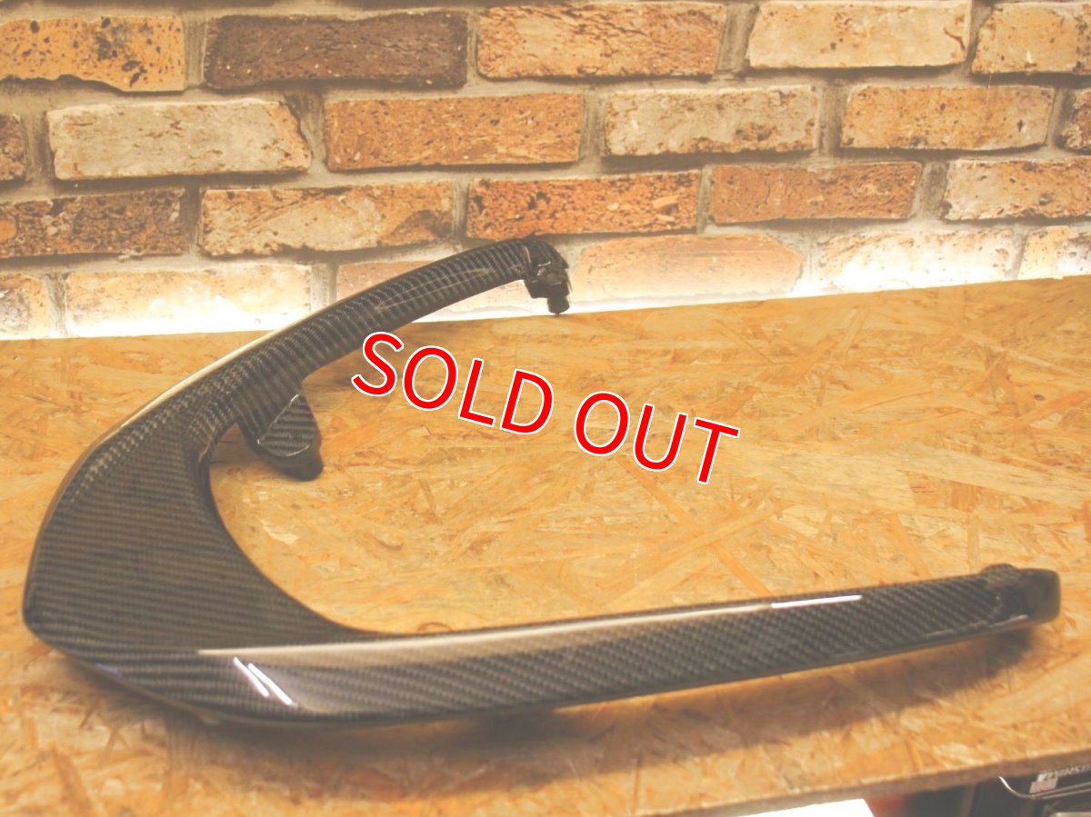 画像2: 3型純正カーボンタンデムバー 交換タイプ [3型シグナスX] (2)