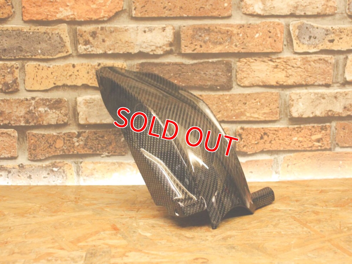 画像3: カーボンリアフェンダー Type3  [4・5型シグナスX ・2型BW'S125] (3)