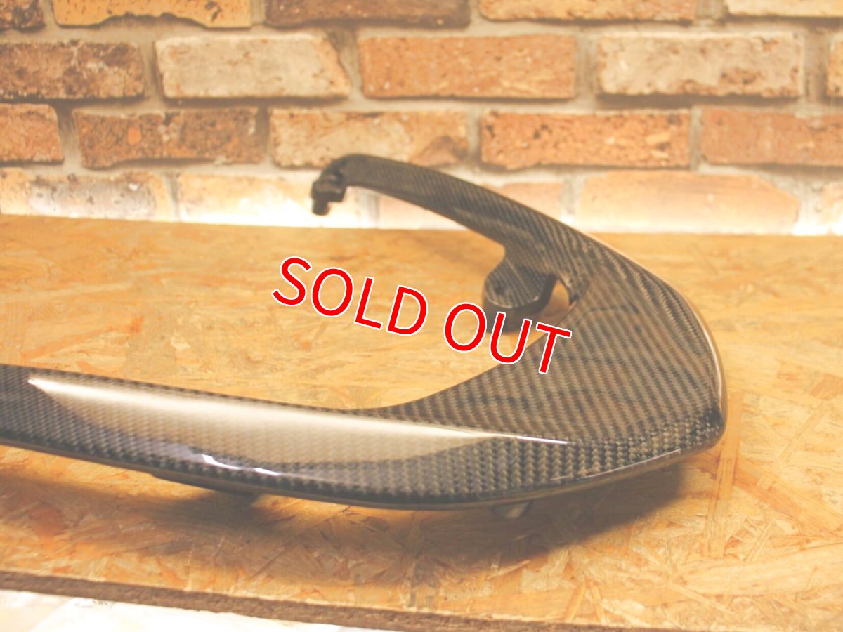 画像4: 3型純正カーボンタンデムバー 交換タイプ [3型シグナスX] (4)