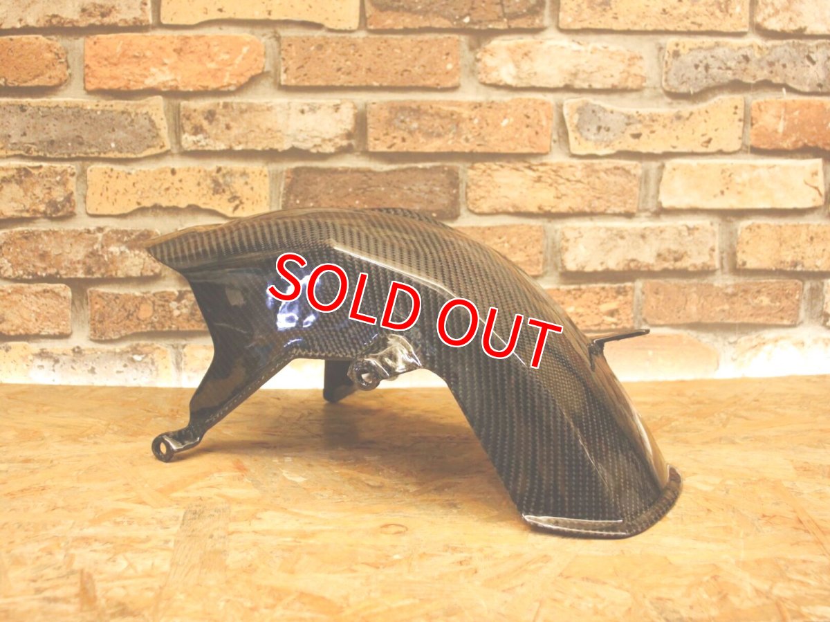 画像3: カーボンリアフェンダー [6型シグナスグリファス] (3)