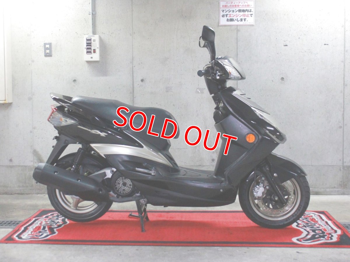 画像2: 厳選中古車 シグナスX 2型台湾仕様プレミアム  走行19,200キロ (2)