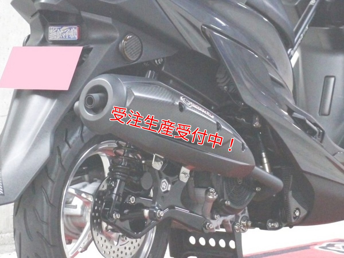 画像1: MOTO-R M1-S ブラック [シグナスX/1・2型BW'S125] (1)
