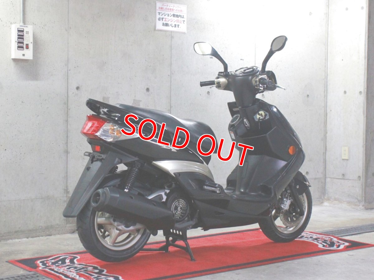 画像3: 厳選中古車 シグナスX 2型台湾仕様プレミアム  走行19,200キロ (3)
